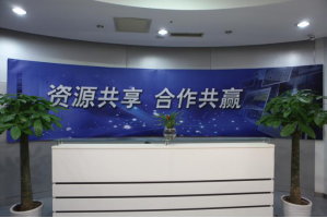 联通机房服务器托管5月最新价格